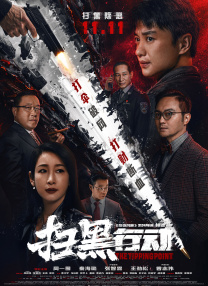 国产美女精品久久久久久久免费